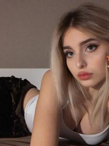 Кристина